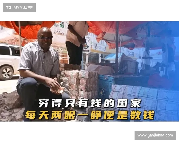 拿着数都数不完的钱，蒙蒂为何突然选择退出？这一决定背后有何玄机