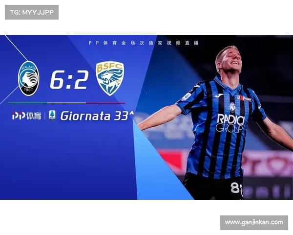 斯基拉报道：帕萨利奇接近与亚特兰大续约，未来五年将继续效力