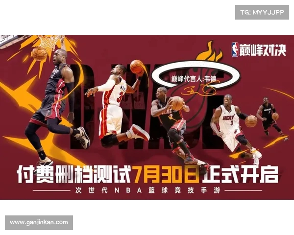 最新NBA对抗赛：实力派球员的巅峰对决