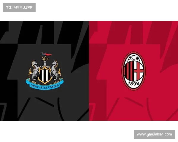 米兰在强敌面前毫不手软