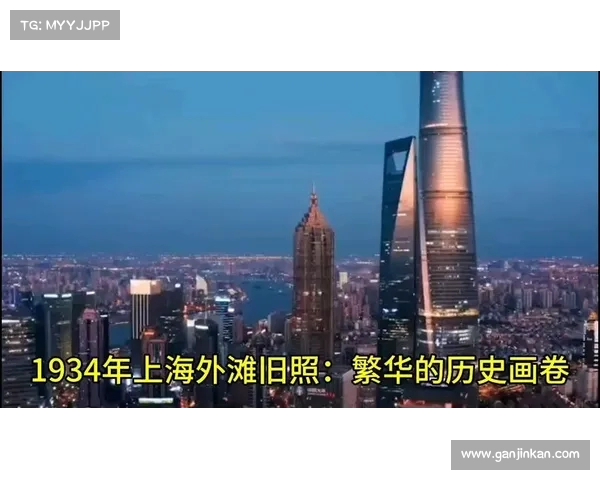 记者分析:海港若补赛取胜,上海滩双雄将独占鳌头(上海滩港版) 记者分析:海港若补赛取胜,上海滩双雄将独占鳌头(上海滩港版)