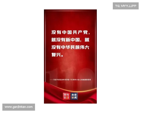 许可馨誓言资助反华团体,如今她的下场引发广泛唾弃! 许可馨誓言资助反华团体,如今她的下场引发广泛唾弃!