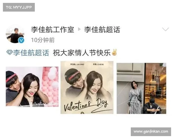 黎伊扬公开甜蜜合照，女友大方秀恩爱令人羡慕(黎伊扬女朋友)