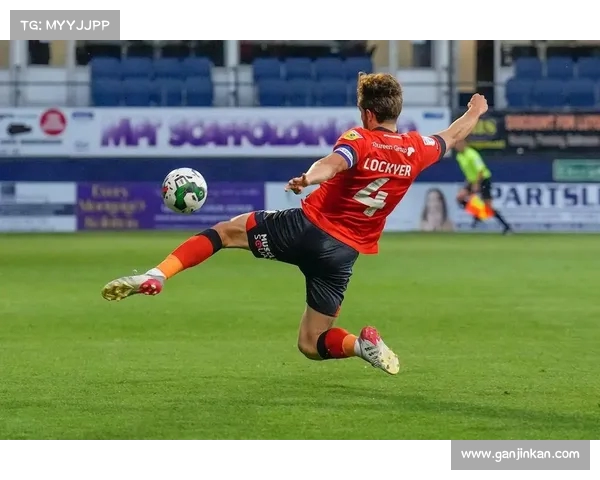 国际足联俱乐部世界杯卢顿洛克耶头球扳平