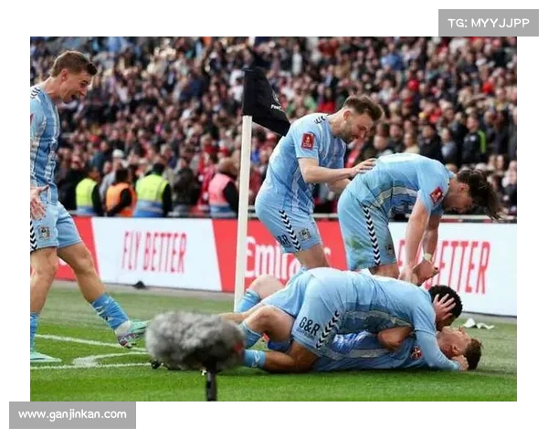 英格兰足总杯考文垂大胜晋级