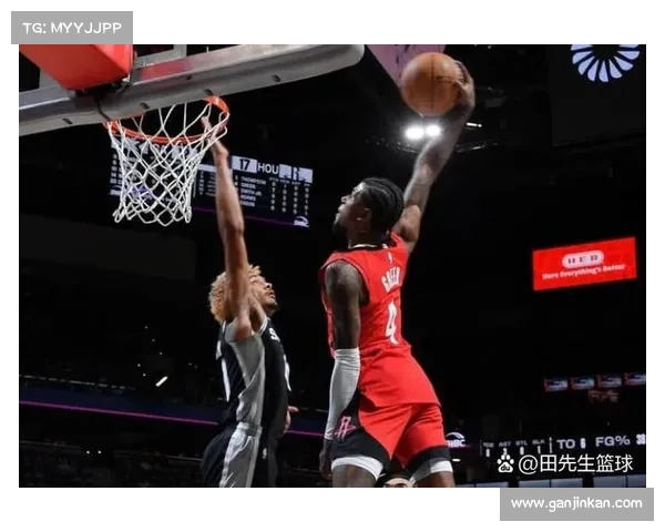 马刺队通过调整战术取得胜利