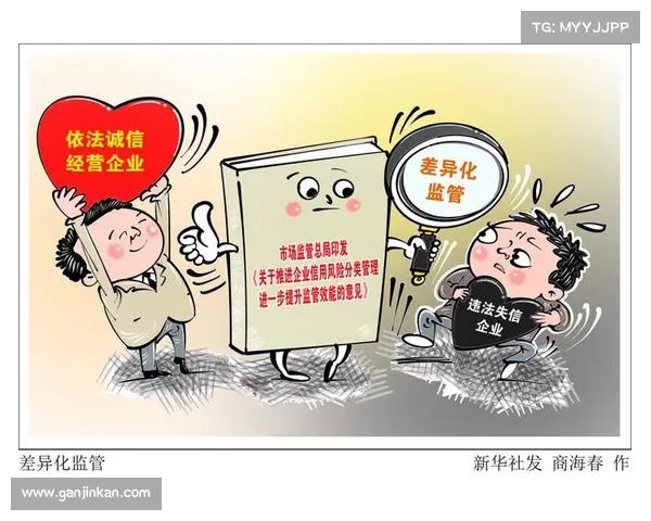 从谈差异化表现：如何影响比赛胜负的微小细节(差异化取胜)