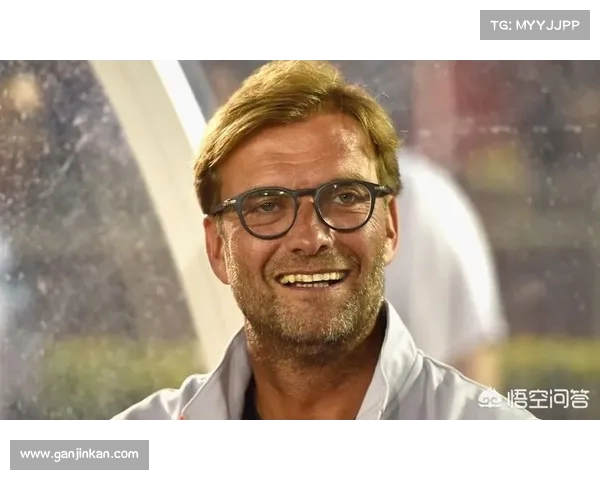 克洛普如何评估利物浦的表现？关键数据分析