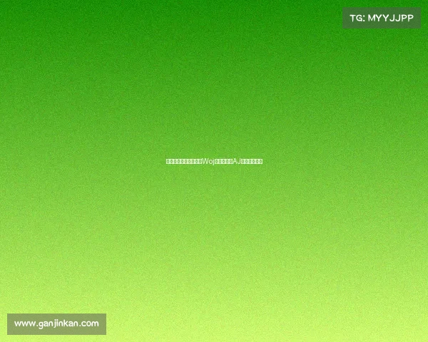 大心脏射手闪耀登场！Woj曝老鹰队将AJ带入未来计划