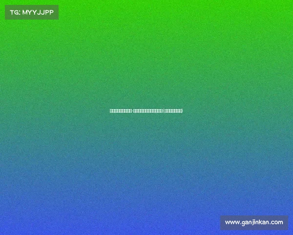 毕巴球迷欢呼：尼科-威廉姆斯承诺再战一个赛季(毕比和威廉姆斯)