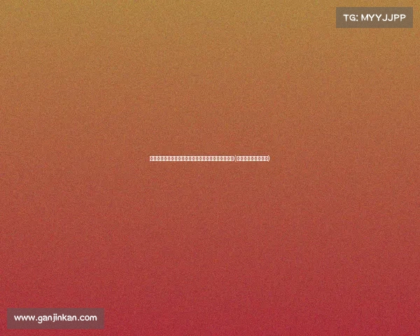 浙江官方宣布本赛季止步四强，遗憾未能突破更高目标(浙江队第三阶段赛程)