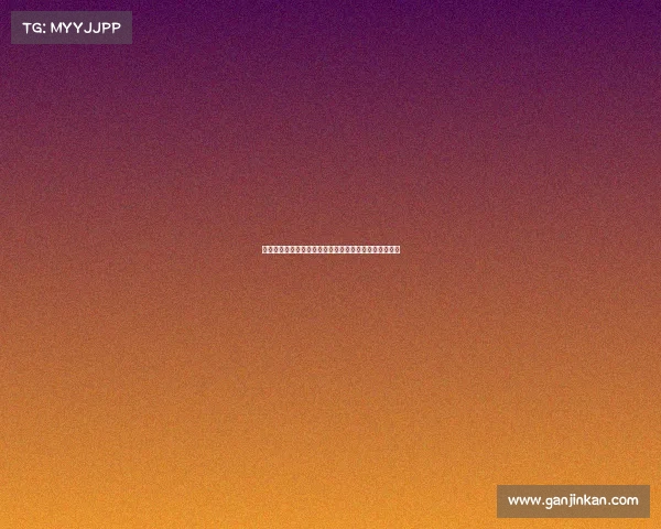 灰熊用签选中于尔里克：未来的防守利器或成球队新希望