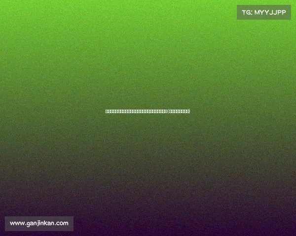 父亲在女婿家住，女儿的泪水背后是无法言说的难言之隐(父亲在女儿家过夜)