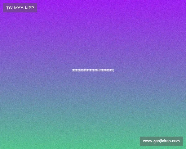 生涯首次突破！白卓璇赛事中大放异彩(网球白卓璇年龄造假)