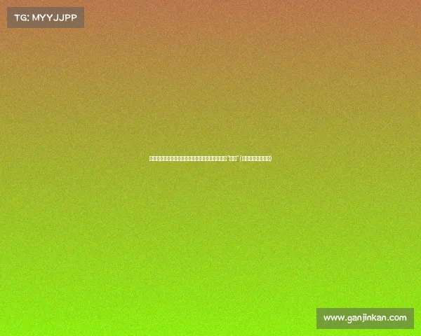 章子怡哽咽感谢张艺谋:演艺生涯中,汪峰成唯一“伤痛”(章子怡离开张艺谋) 章子怡哽咽感谢张艺谋:演艺生涯中,汪峰成唯一“伤痛”(章子怡离开张艺谋)