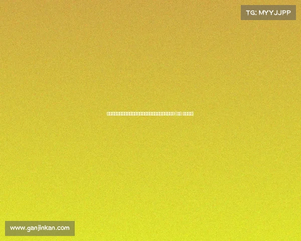 罗马诺确认：伊令体检已通过，将与巴雷内切亚共同加盟维拉(罗马 伊巴内兹)