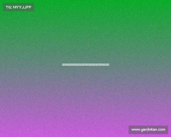 苏州楼市全军覆没：工业园区房价下跌，购房者该如何应对当前市场变化？