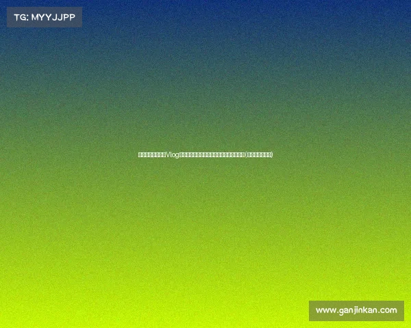 赵继伟妻子晒旅游Vlog,分享最爱咖啡馆和萌趣小辛巴的甜蜜瞬间(赵继伟被拍蛋糕)