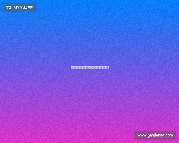 韦斯特传奇致敬！总决赛G独行侠主场感动致敬篮球英雄